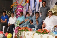 Tadakha Abhinandana Sabha Photos